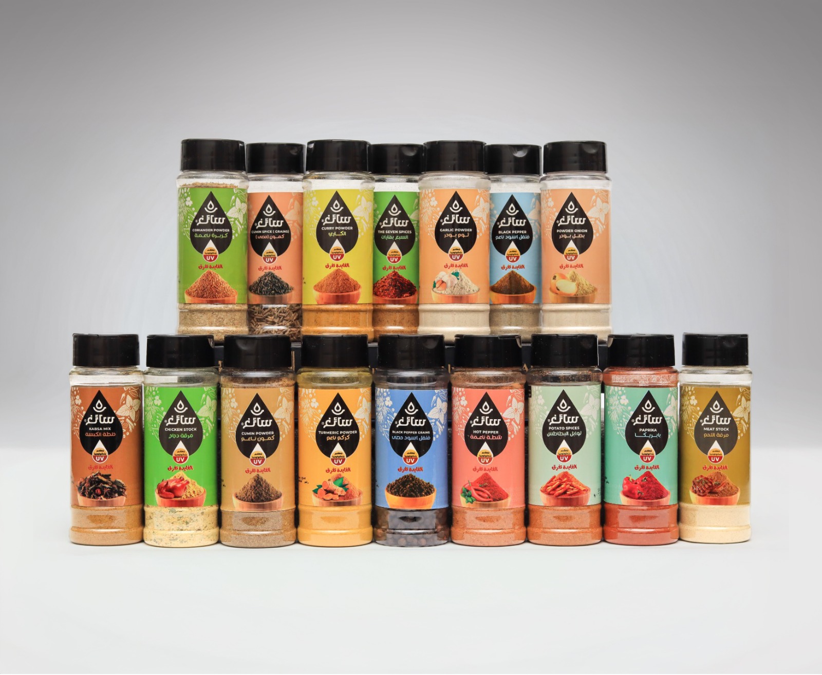 التوابل والخلطات